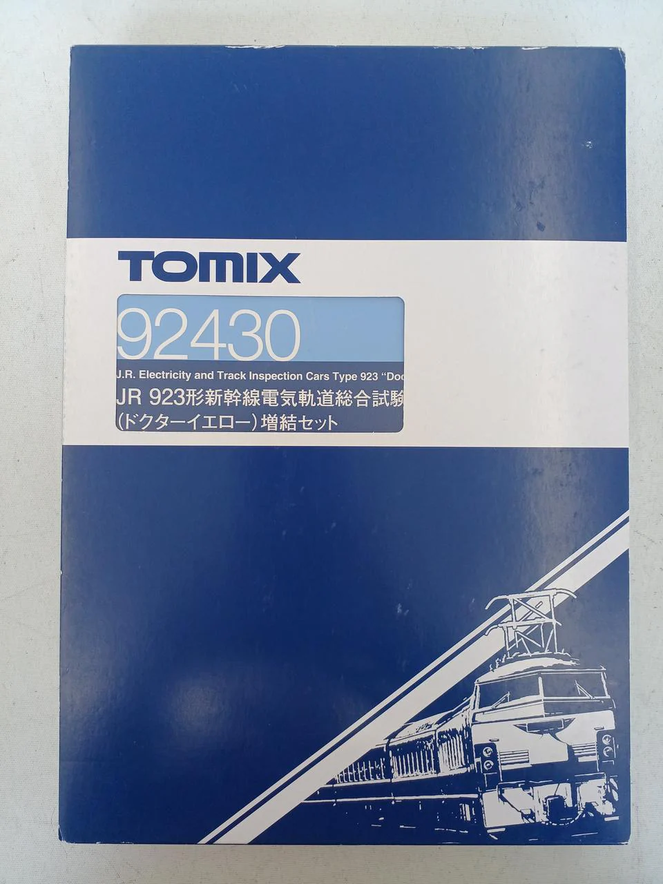 TOMIX JR 923 Series Shinkansen Electric Track Comprehensive Test Vehicle Doctor Yellow Basic & Add-on 7-Car Set