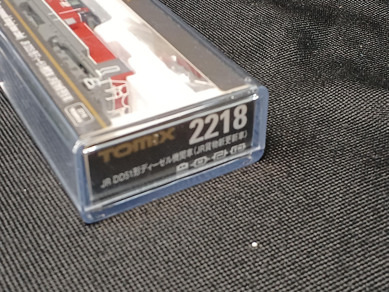 TOMIX JR DD51 Series Diesel Locomotive 2218 - Image 10