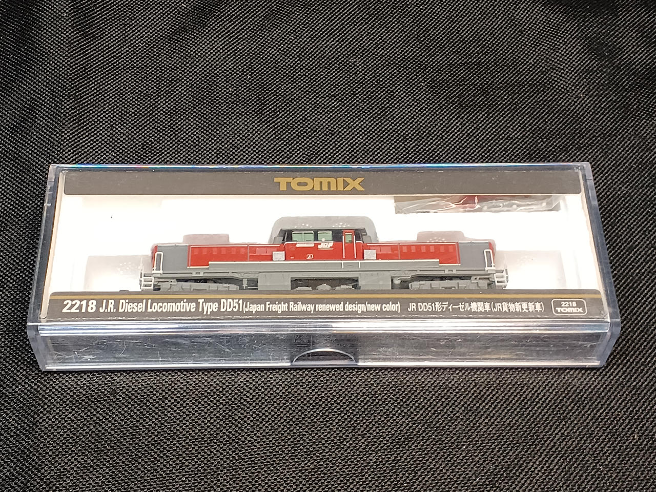 TOMIX JR DD51 Series Diesel Locomotive 2218 - Image 9