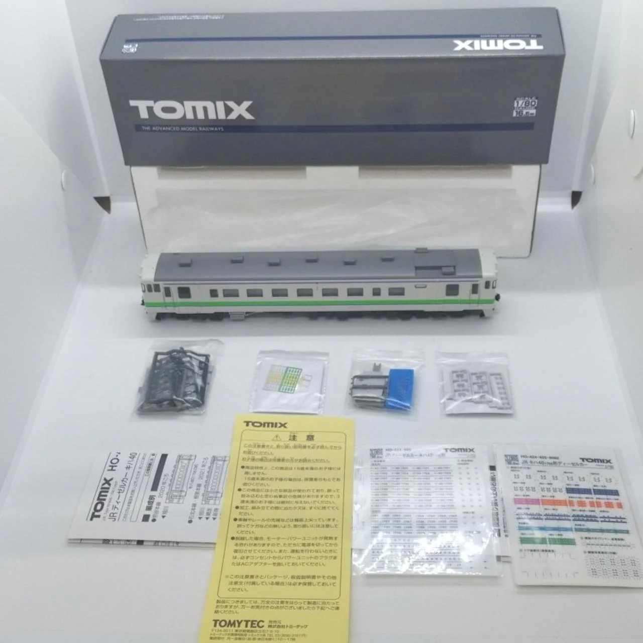 TOMIX JR Diesel Car Typhon Removal Vehicle - Image 18