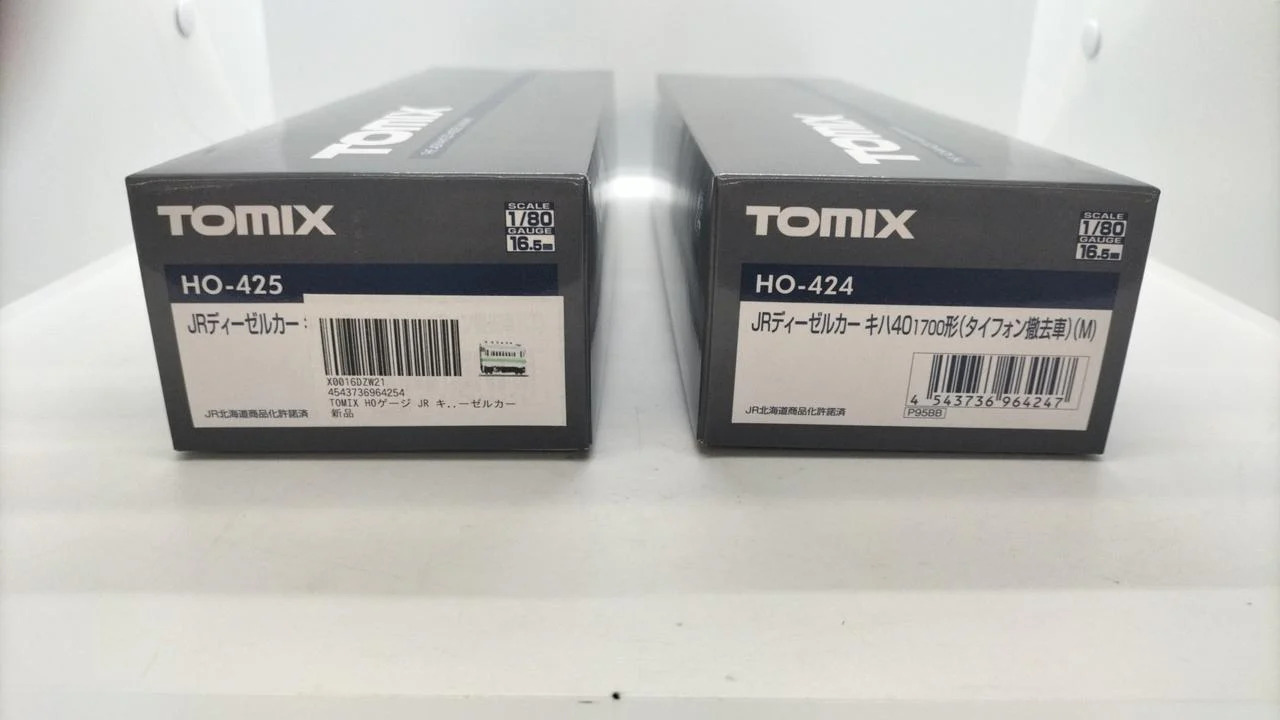 TOMIX JR Diesel Car Typhon Removal Vehicle - Image 3