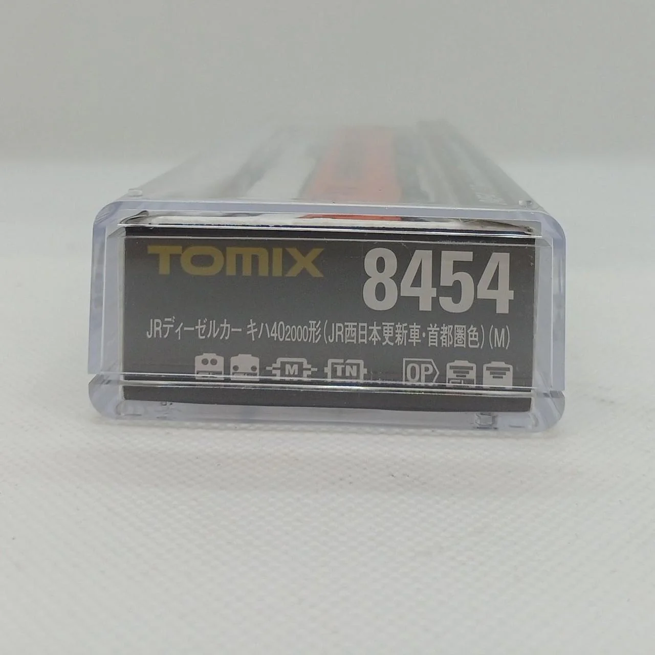 TOMIX JR Diesel Khaki KiHa 40 2000 Series 8454 (JR West Refurbished Vehicle, Metropolitan Area Colors) - Image 2