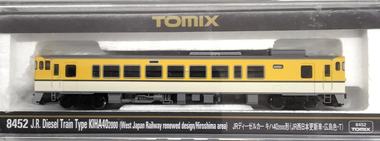 TOMIX JR Diesel KhaKiHa 40 2000 Series JR West Refurbished Train Hiroshima Color T