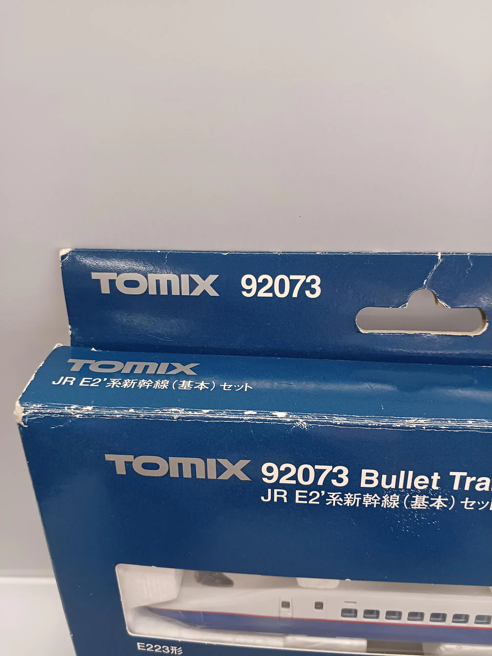 TOMIX JR E2' Series Shinkansen Basic Set 92073 - Image 2