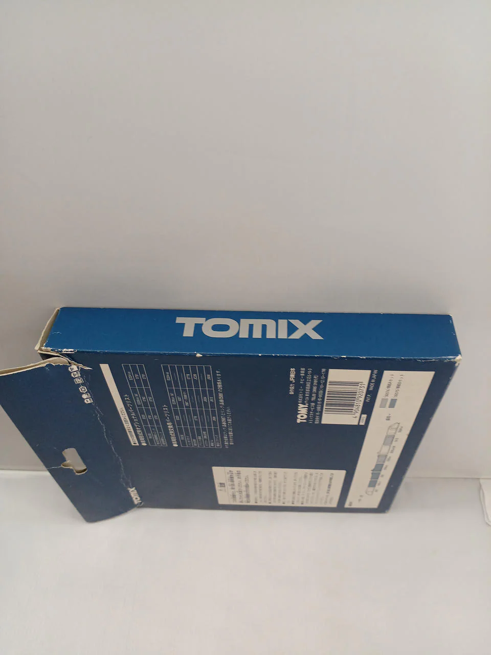 TOMIX JR E2' Series Shinkansen Basic Set 92073 - Image 8