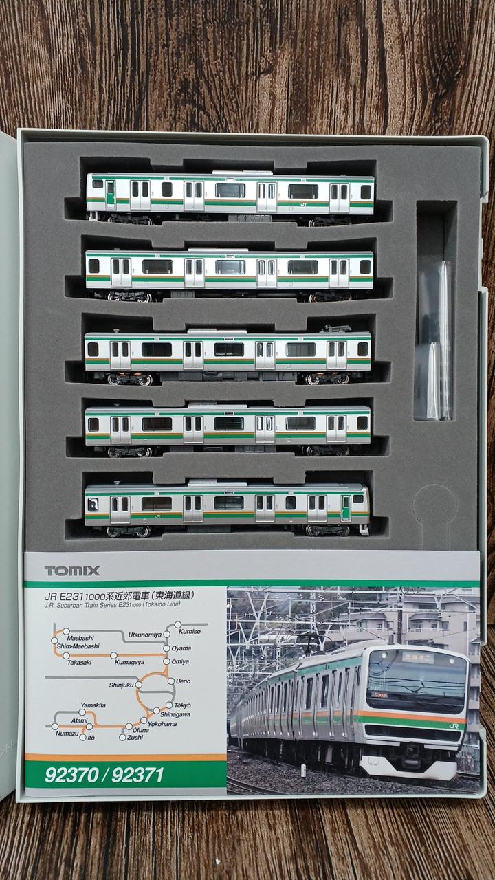 TOMIX JR E231 1000 Series Tokaido Line Basic Set B 92370 - Image 4
