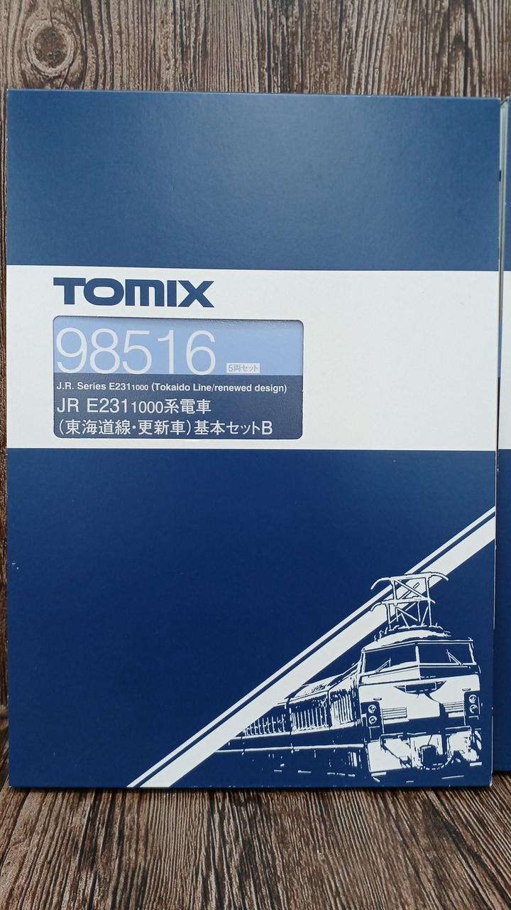 TOMIX JR E231 Series Tokaido Line Refurbished Train Basic & Additional Train Set 98516/98517 - Image 2