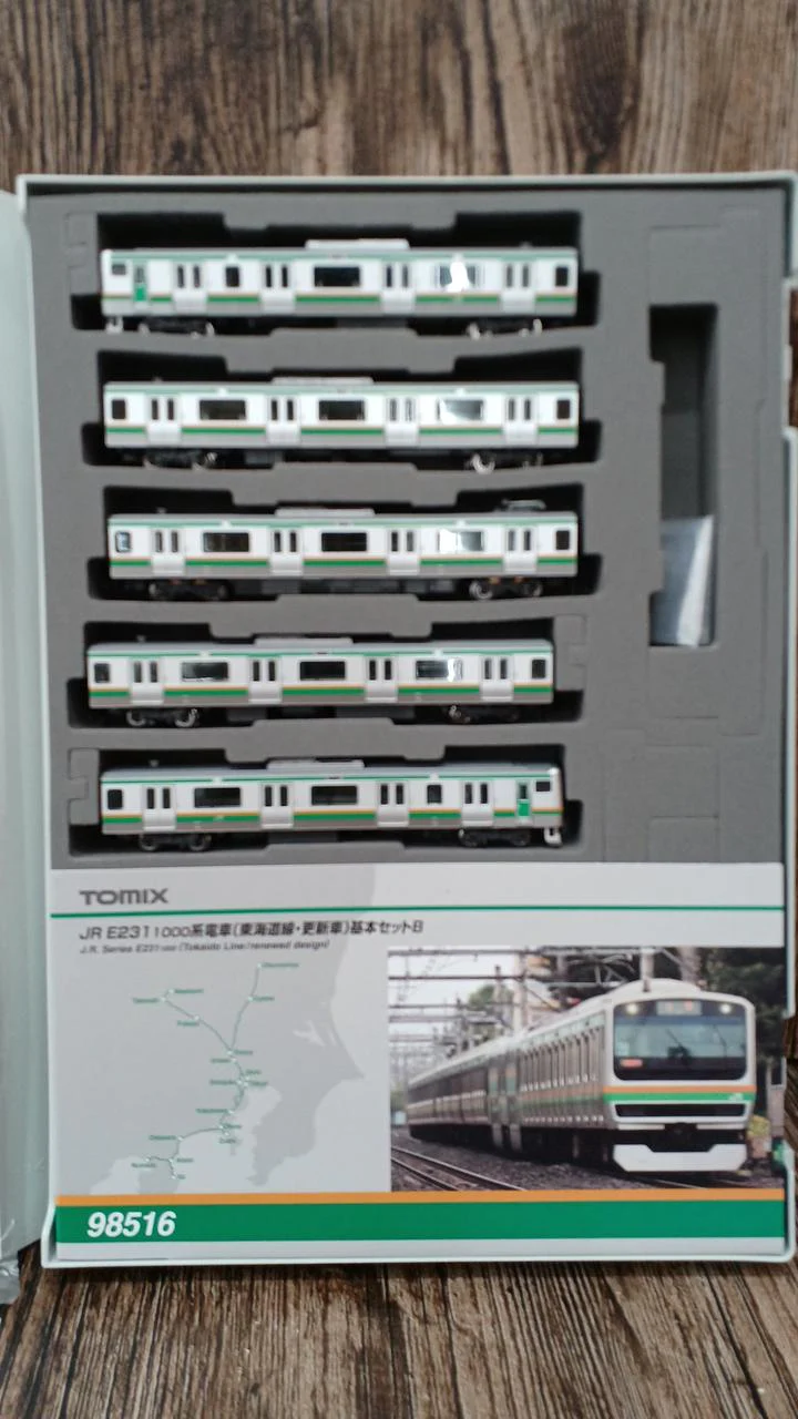 TOMIX JR E231 Series Tokaido Line Refurbished Train Basic & Additional Train Set 98516/98517 - Image 5