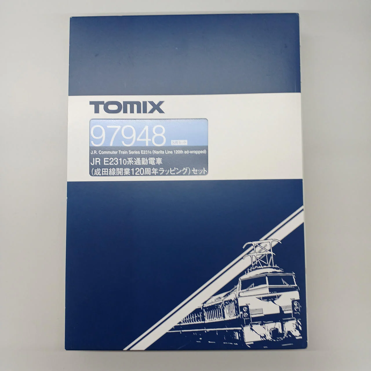 TOMIX JR E2310 Series Commuter Train JR E2310 Series Commuter Train - Image 3