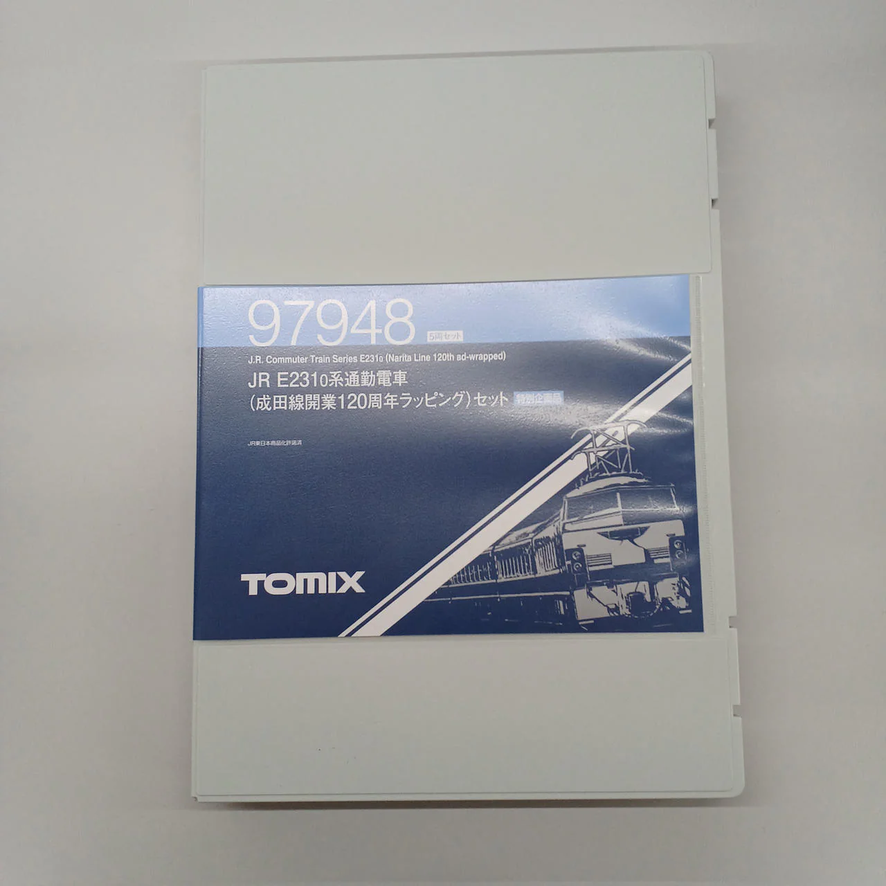 TOMIX JR E2310 Series Commuter Train JR E2310 Series Commuter Train - Image 4
