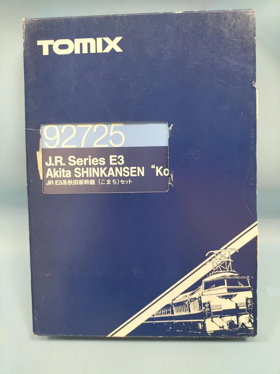 TOMIX JR E3 Series Akita Shinkansen (Komachi) Set