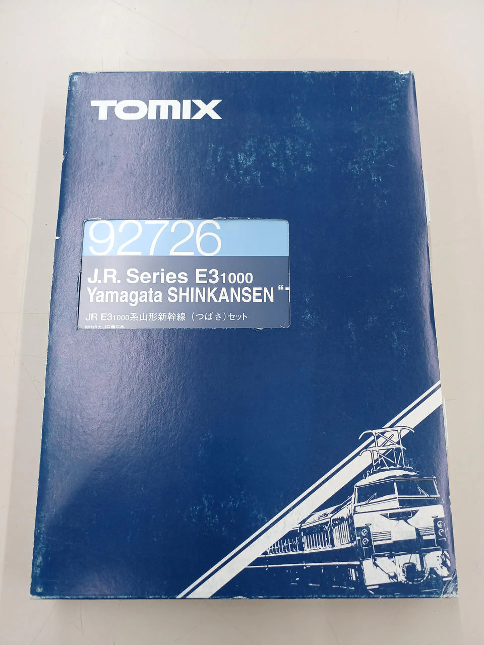 TOMIX JR E31000 Yamagata Shinkansen Tsubasa Set 92726