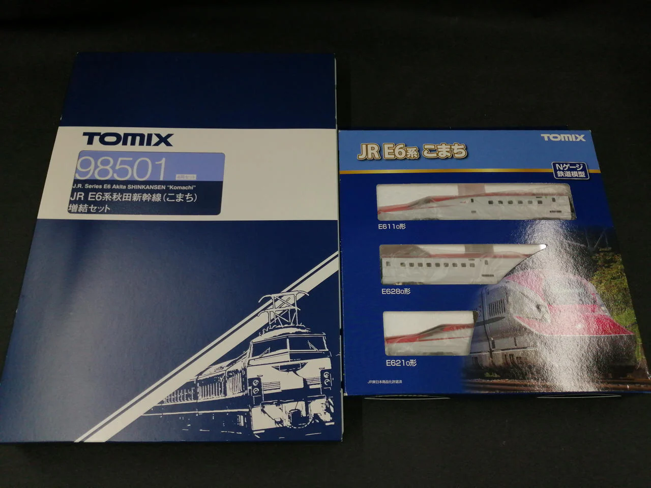 TOMIX JR E6 Series Akita Shinkansen Komachi Basic & Add-on Set