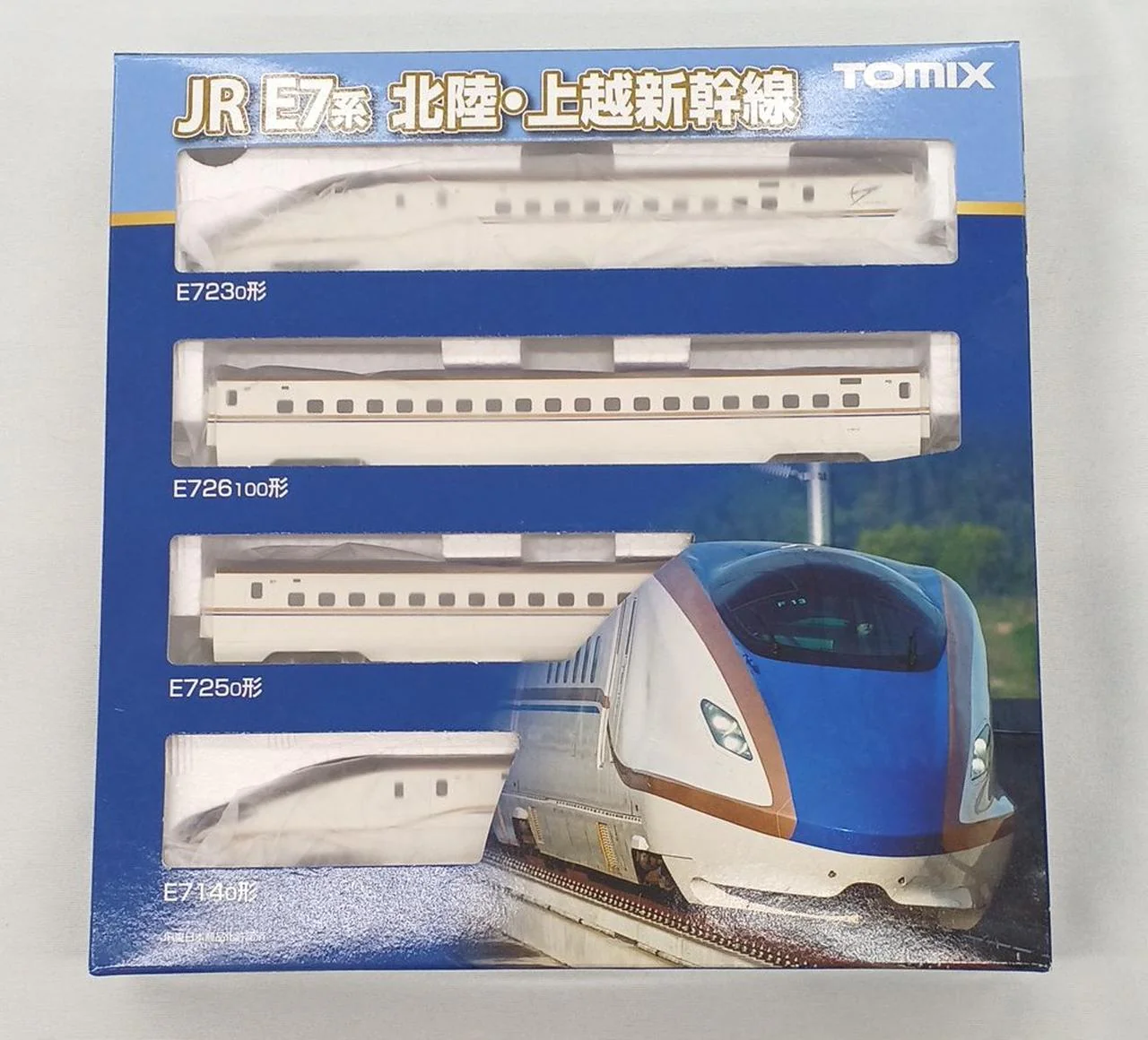 TOMIX JR E7 Series Hokuriku & Joetsu Shinkansen 98530
