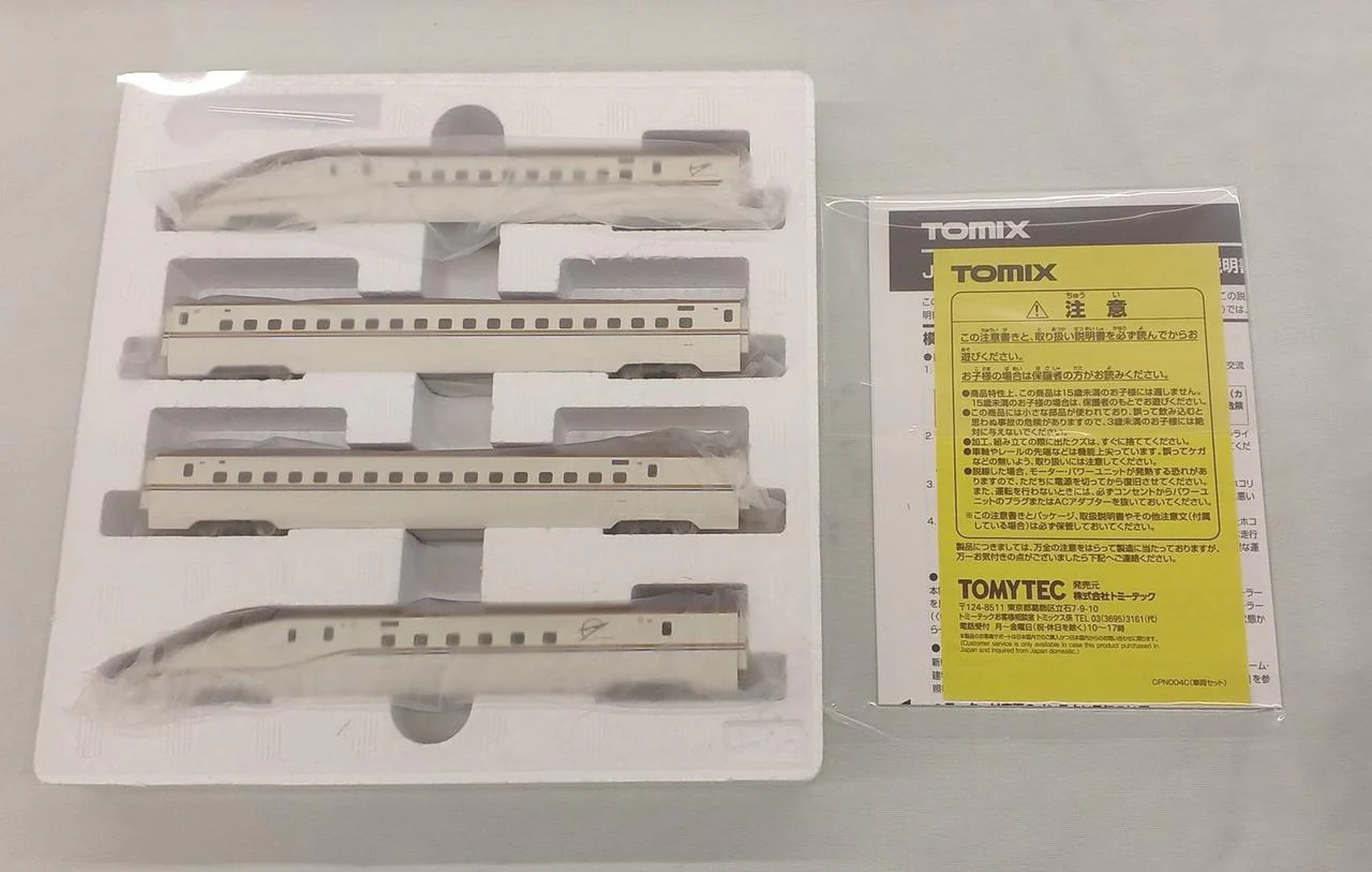 TOMIX JR E7 Series Hokuriku & Joetsu Shinkansen 98530 - Image 3
