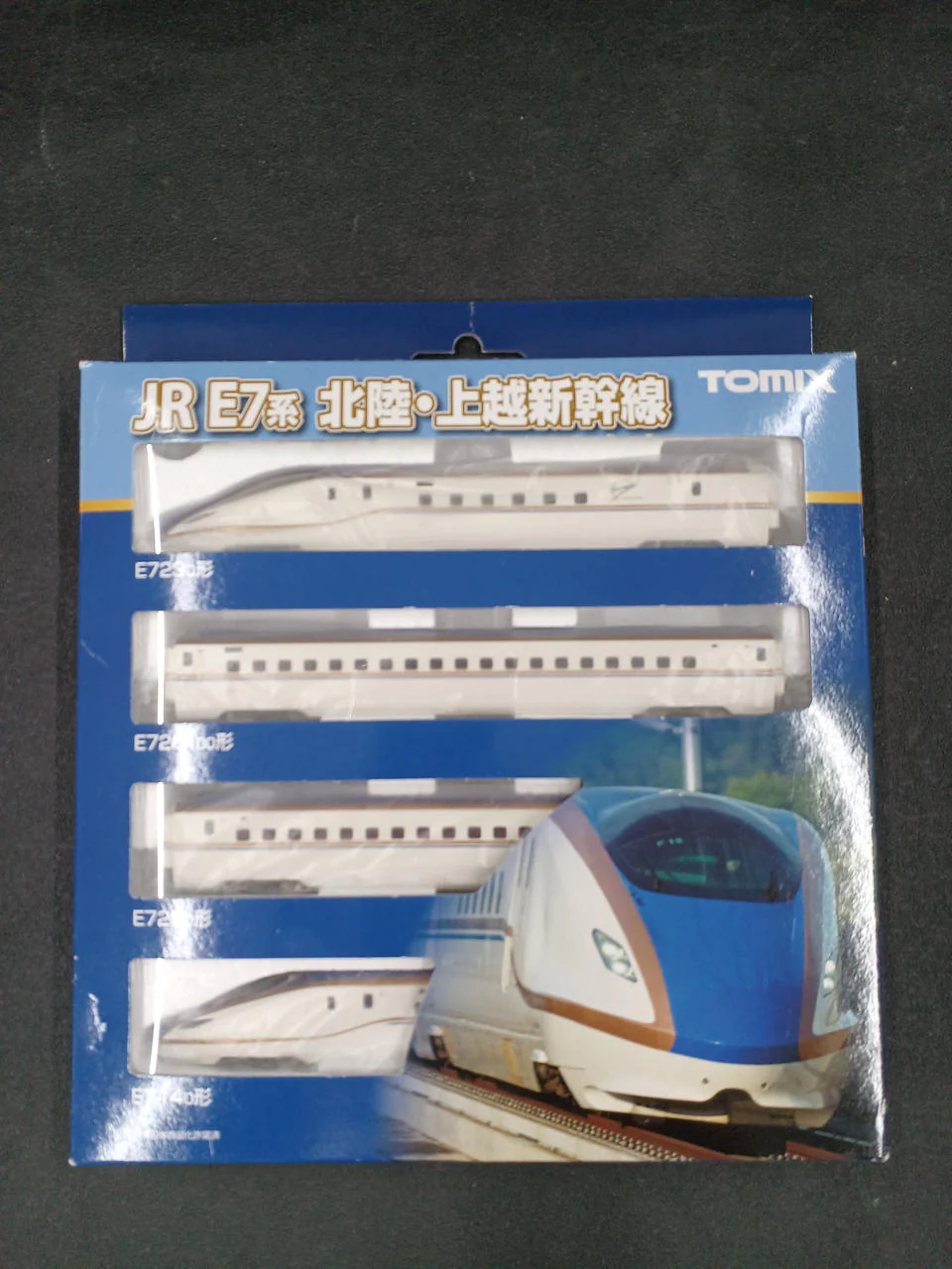 TOMIX JR E7 Series Hokuriku & Joetsu Shinkansen Basic Set