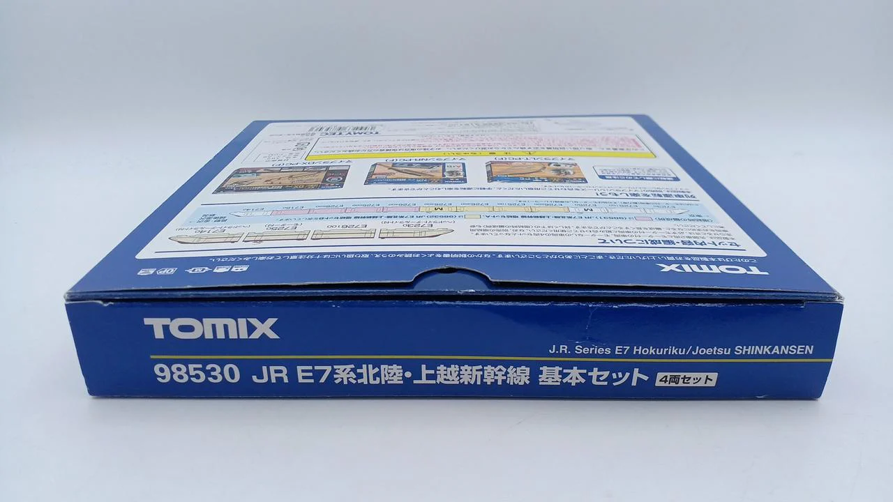 TOMIX JR E7 Series Hokuriku & Joetsu Shinkansen Basic Set E7 Series Kagayaki - Image 3
