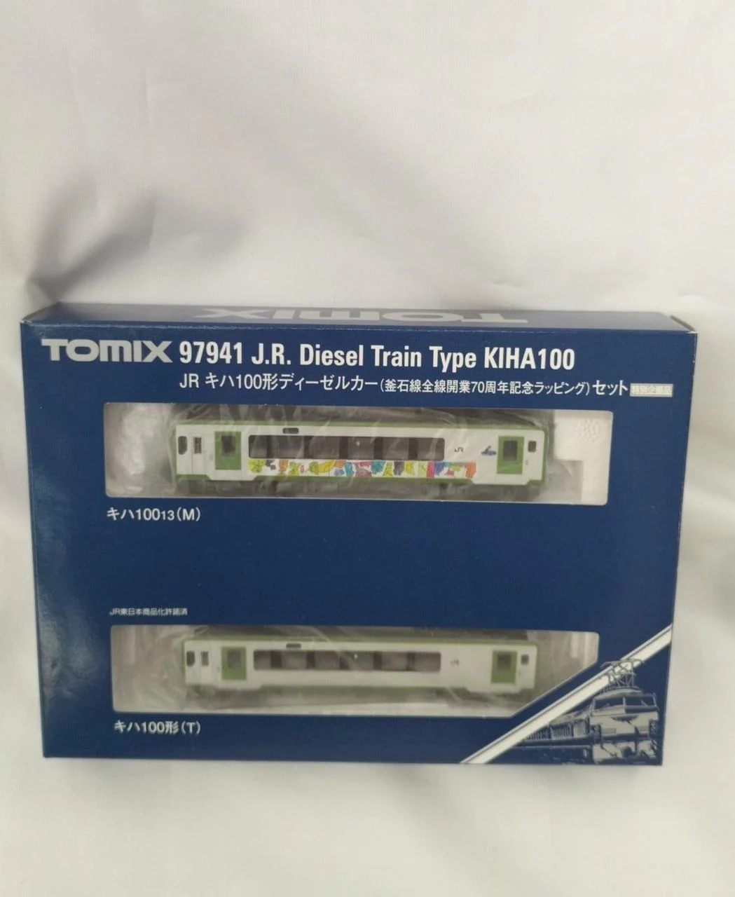 TOMIX JR KiHa 100 Series Diesel Car (70th Anniversary of Kamaishi Line Opening 97941)