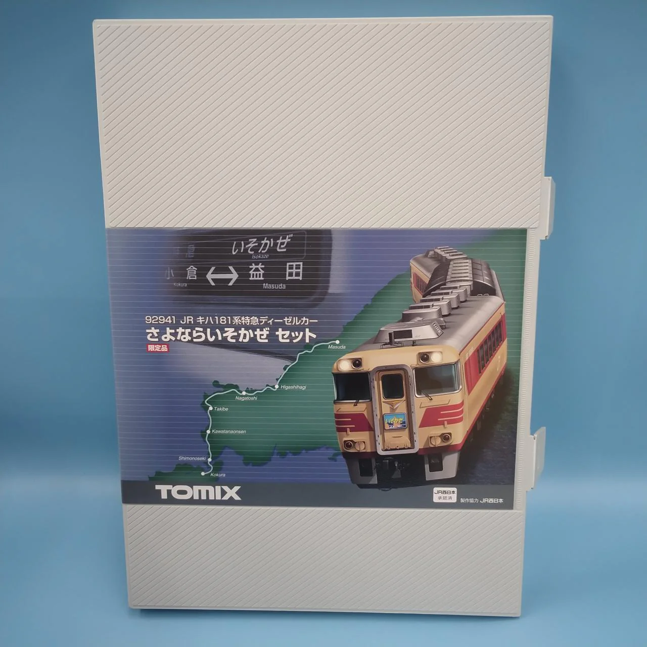 TOMIX JR KiHa 181 Series Limited Express Goodbye Isokaze Set 92941