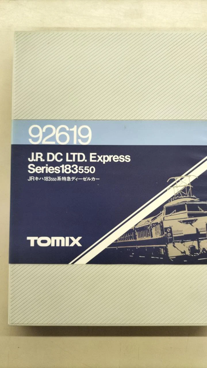 TOMIX JR KiHa 183 550 Series Limited Express Diesel Car 92619 - Image 2