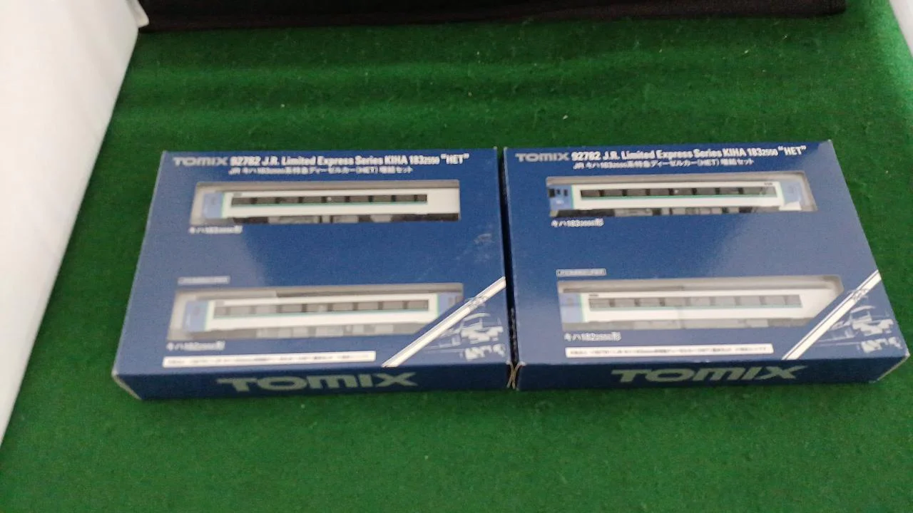 TOMIX JR KiHa 183 Diesel Car (HET) 4-Car Set 92782