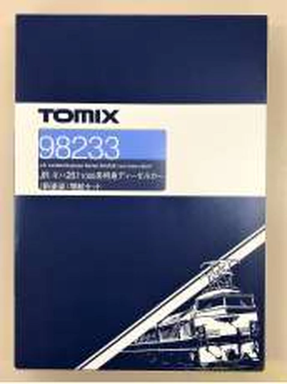 TOMIX JR KiHa 261 1000 Series Limited Express Diesel Car (New Livery) 7 cars A020809700A