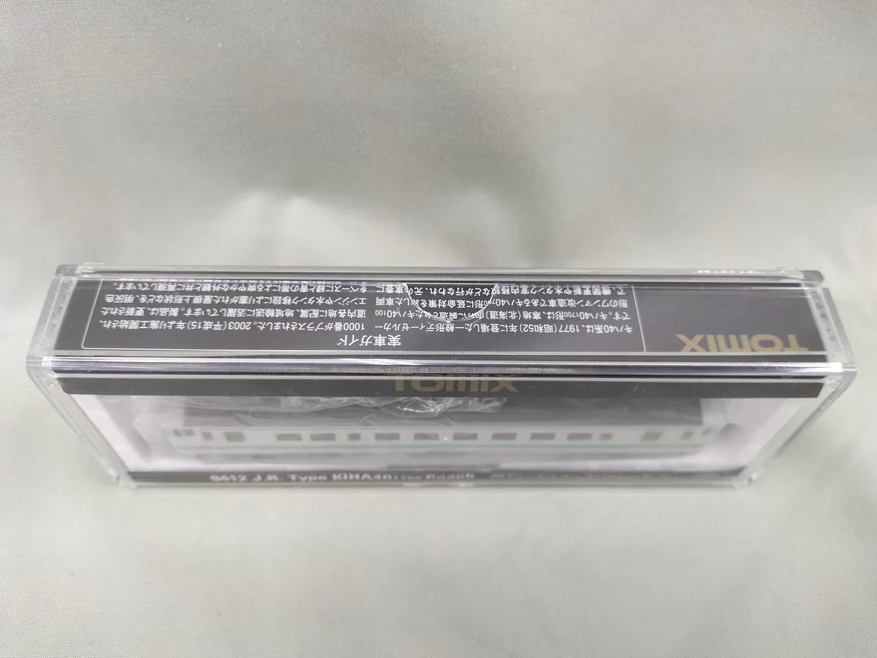 TOMIX JR KiHa 40 1700 Series Diesel Car 9412 9412 - Image 13