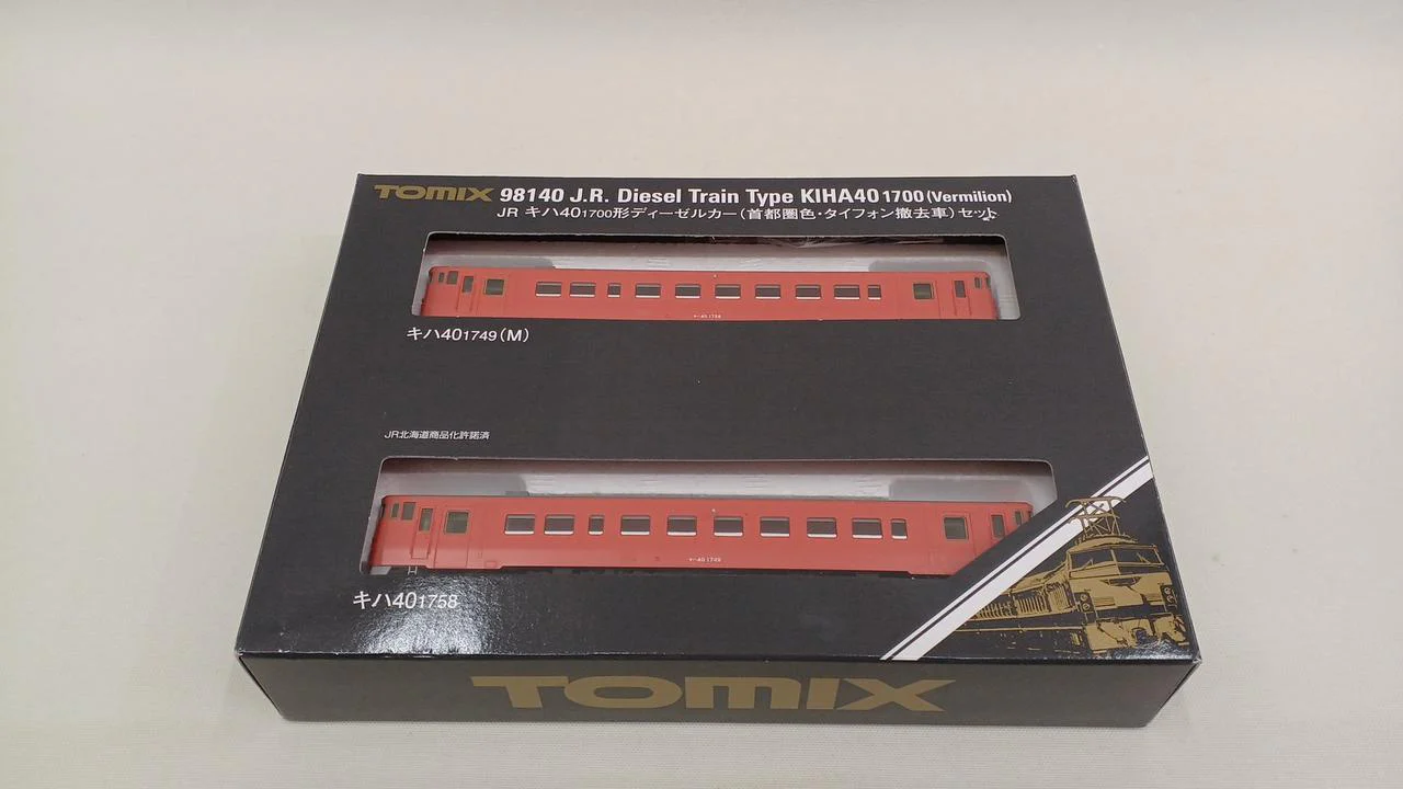 TOMIX JR KiHa 40 1700 Series Diesel Car Metropolitan Area Colors, Typhon Removal Set