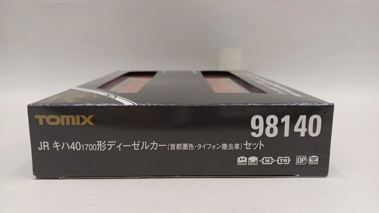 TOMIX JR KiHa 40 1700 Series Diesel Car Metropolitan Area Colors, Typhon Removal Set - Image 4