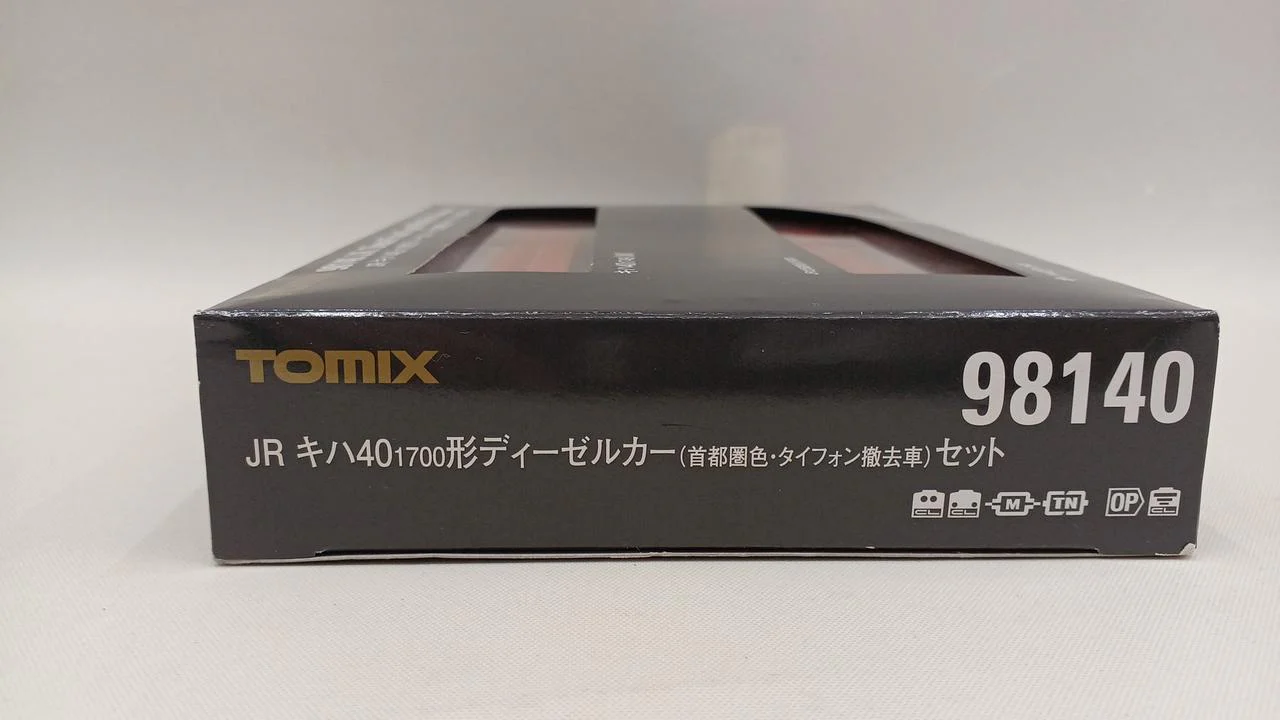 TOMIX JR KiHa 40 1700 Series Diesel Car Metropolitan Area Colors, Typhon Removal Set - Image 6