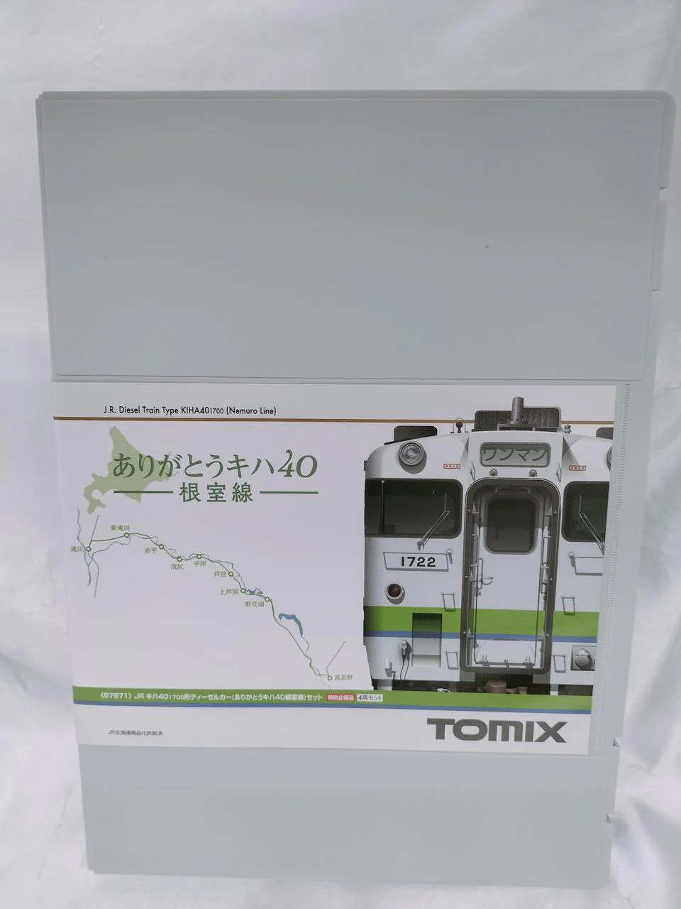 TOMIX JR KiHa 40 1700 Series Diesel Car (Nemuro Line) 97971 Nemuro Line - Image 2