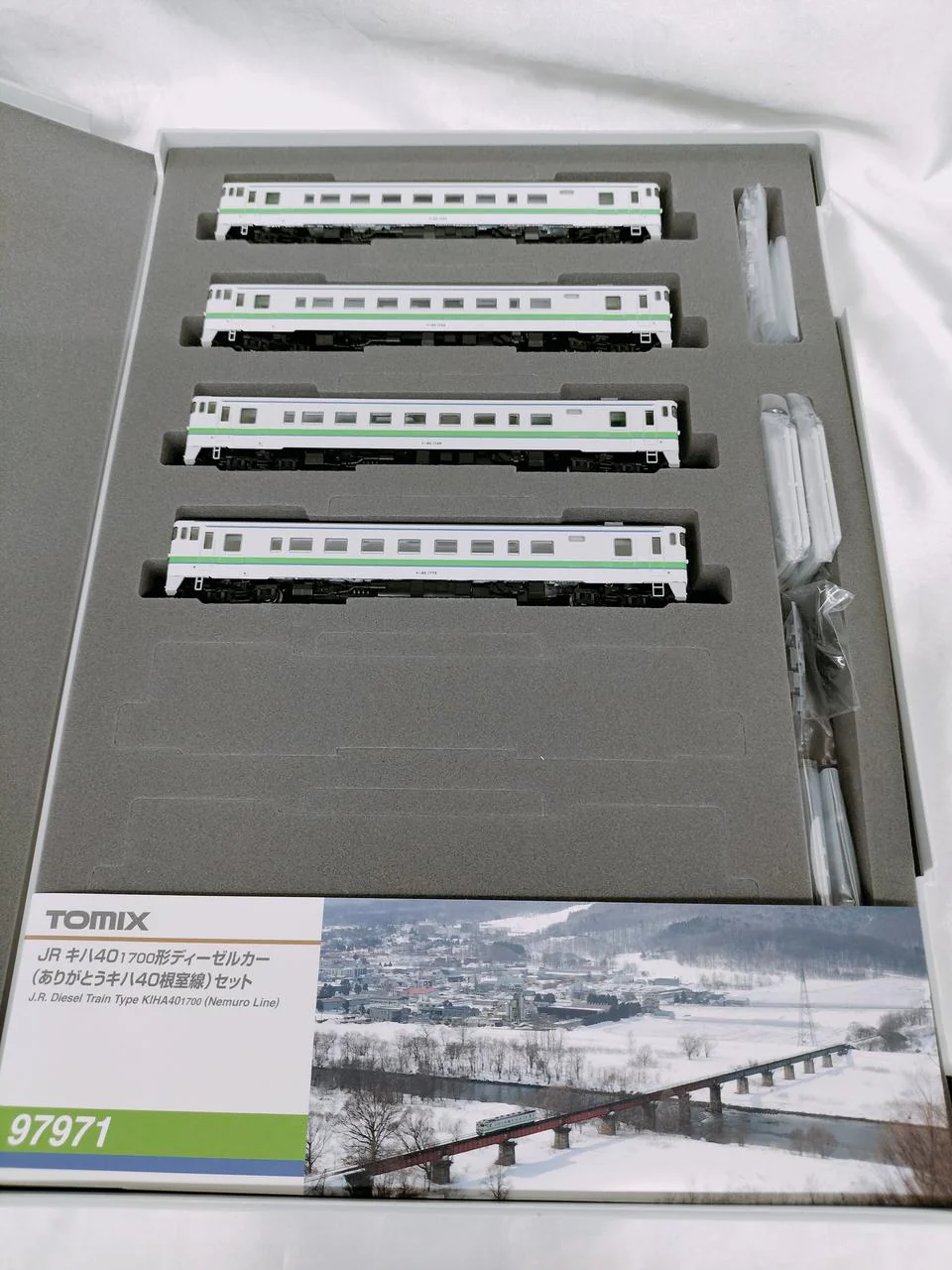 TOMIX JR KiHa 40 1700 Series Diesel Car (Nemuro Line) 97971 Nemuro Line - Image 4