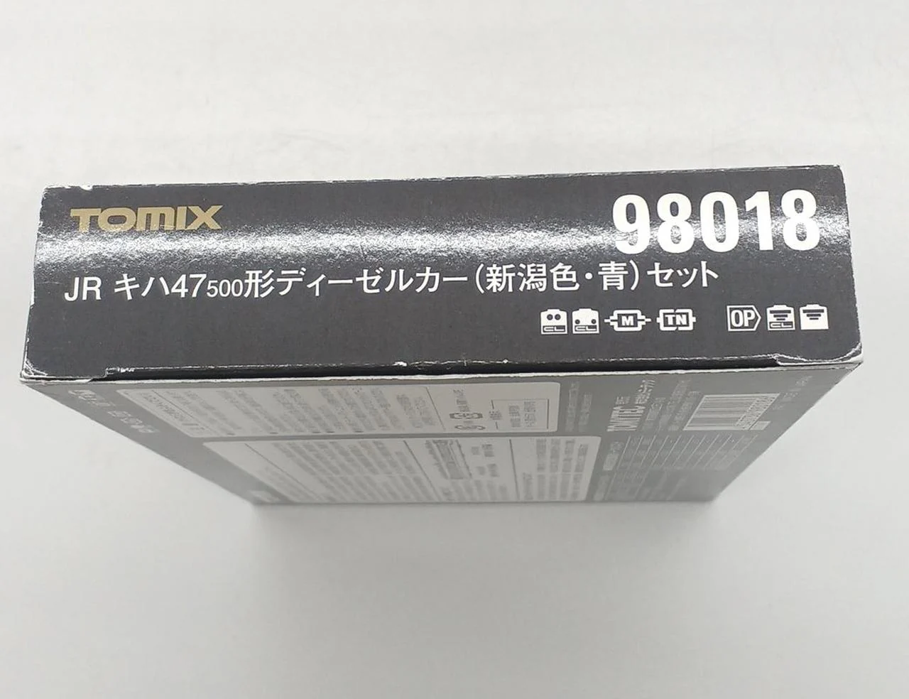 TOMIX JR KiHa 47-500 Series Diesel Car (Niigata Color & Blue) Set 2-Car Set 98018 N Gauge - Image 12