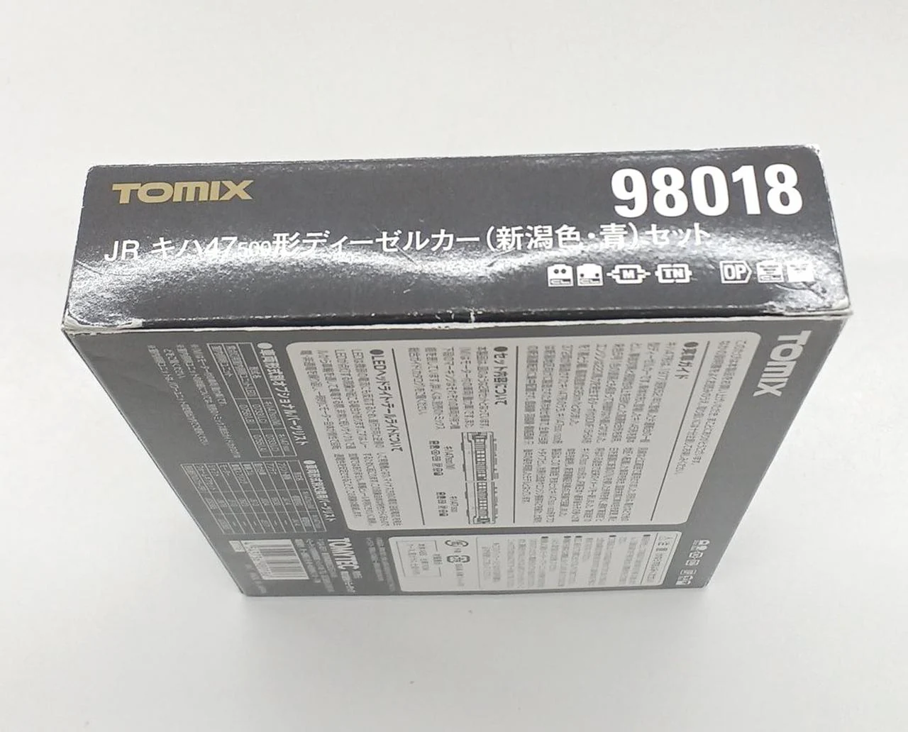 TOMIX JR KiHa 47-500 Series Diesel Car (Niigata Color & Blue) Set 2-Car Set 98018 N Gauge - Image 10