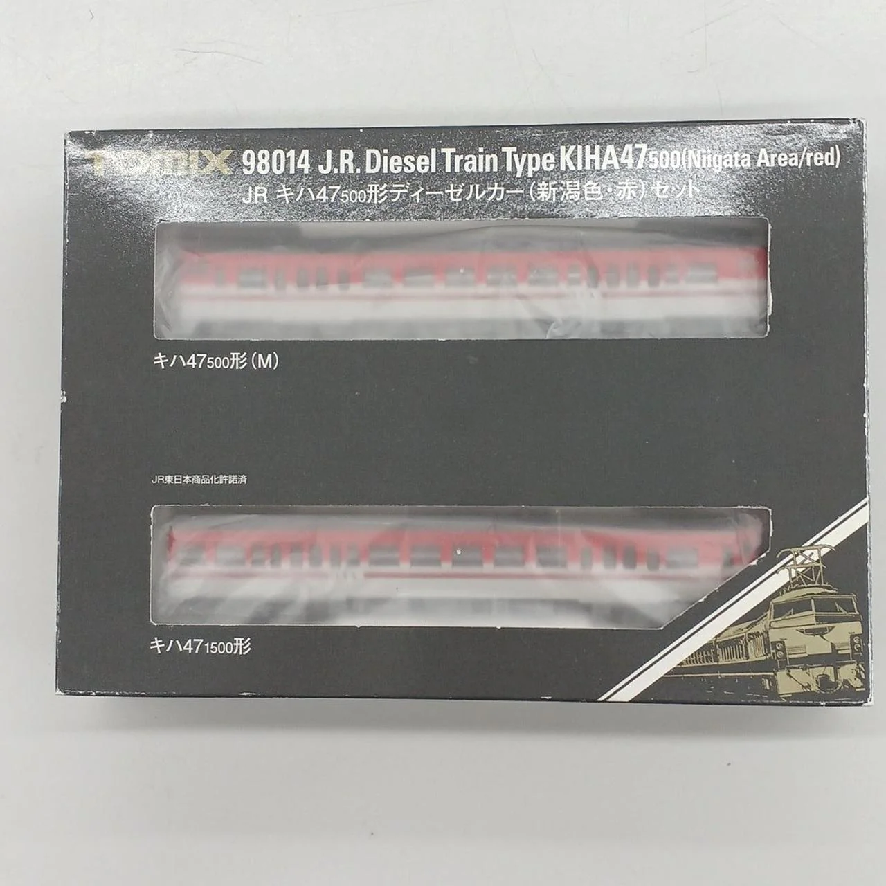 TOMIX JR KiHa 47-500 Series Diesel Car (Niigata Color & Red) Central 2-Car Set 98014 N Gauge