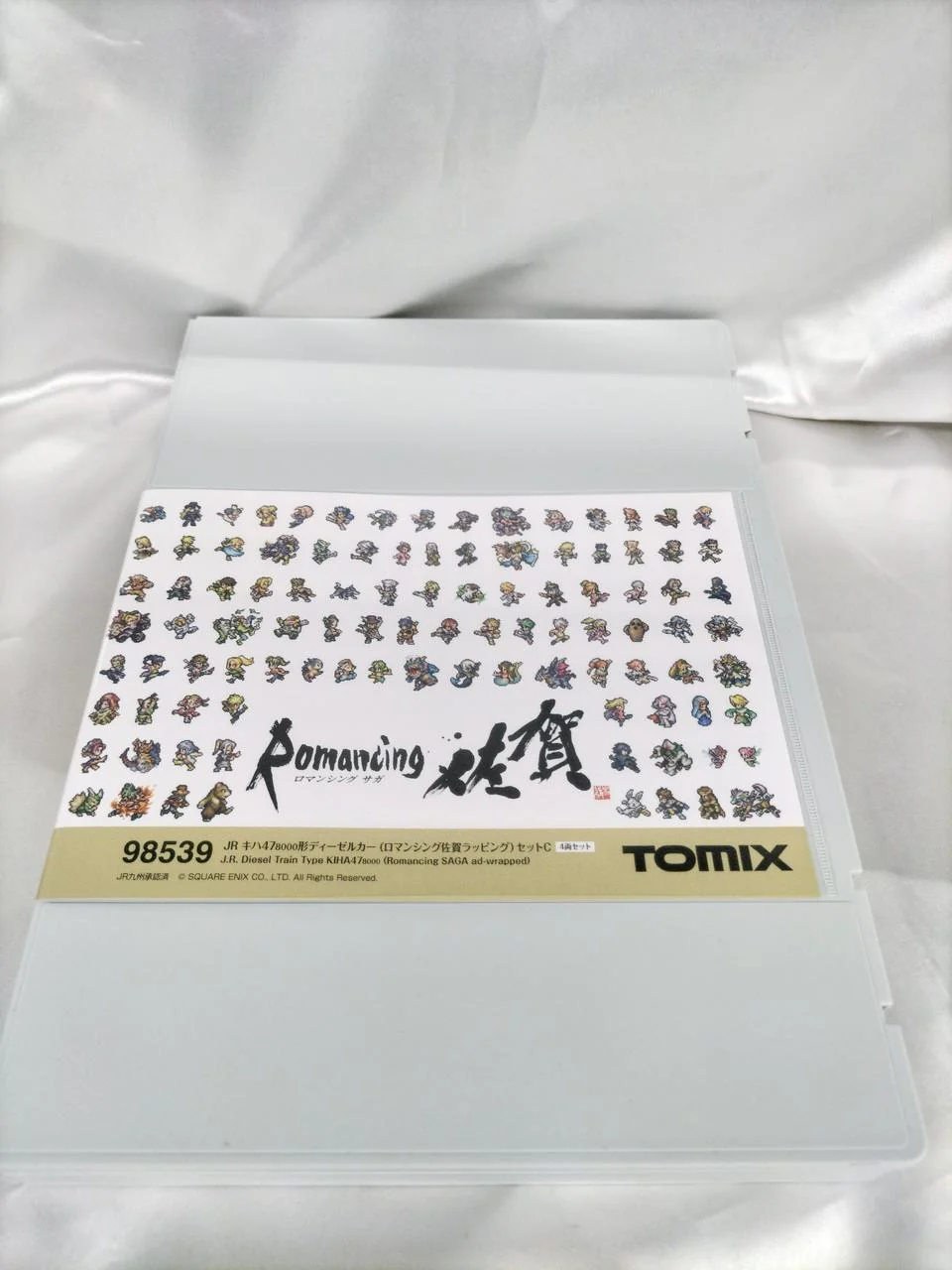 TOMIX JR KiHa 47 8000 Series Diesel Car Romancing Saga La 98539 - Image 2