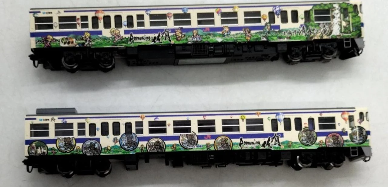 Tomix JR KiHa 47 8000 Series Diesel Car Romancing Saga Wrapping - Image 9