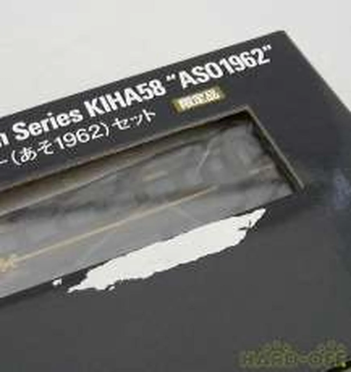 TOMIX JR KiHa 58 Series Diesel Car (Aso 1962) Set - Image 3