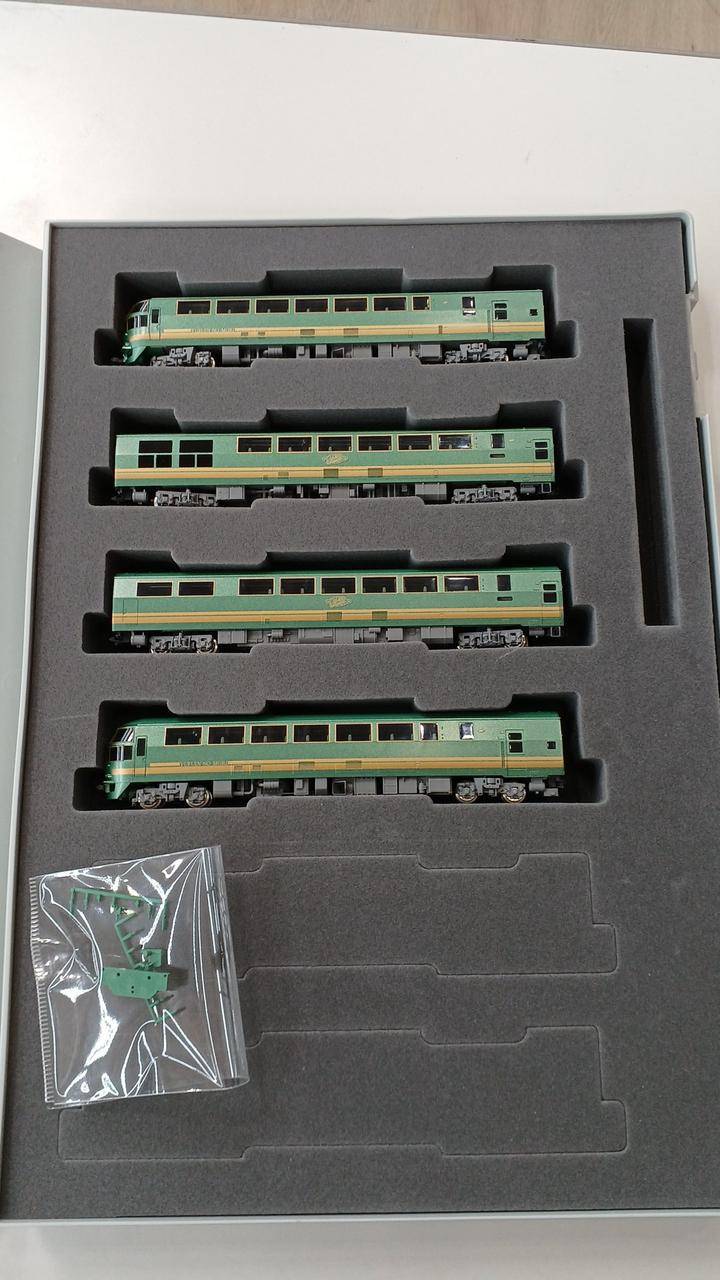 TOMIX JR KiHa 71 Series Limited Express Dieselgar 92310 - Image 18