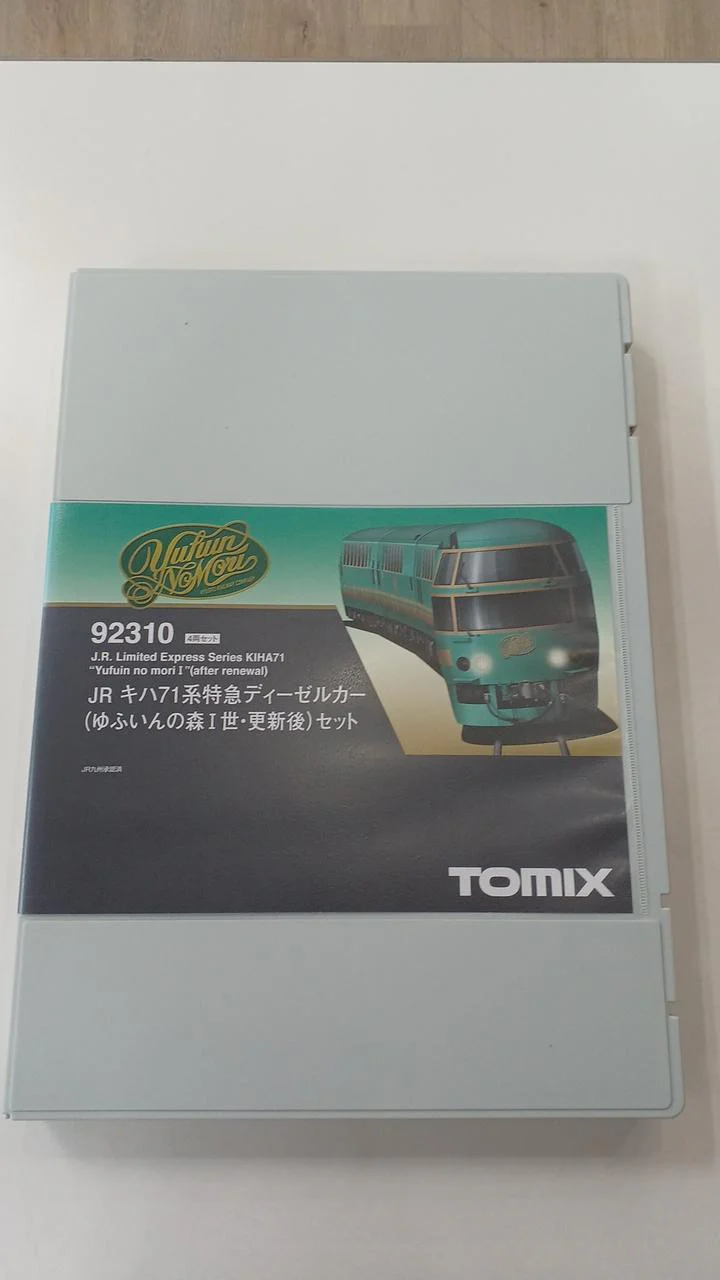 TOMIX JR KiHa 71 Series Limited Express Dieselgar 92310 - Image 6