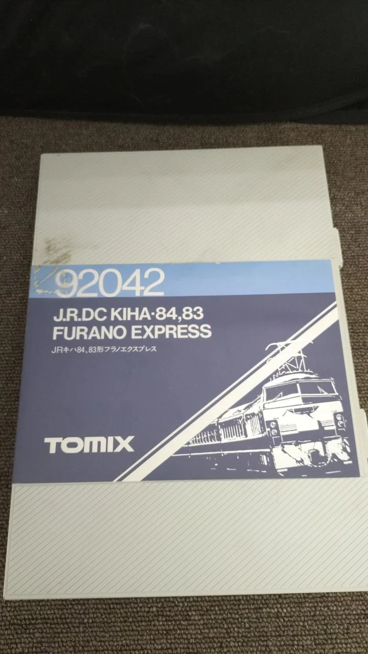 TOMIX JR KiHa 84, 83 Series Furano Express 92042
