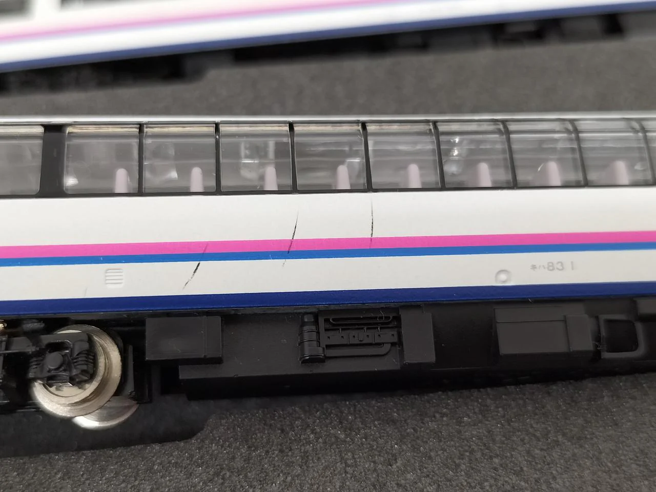 TOMIX JR KiHa 84, 83 Series Furano Express 92042 - Image 6