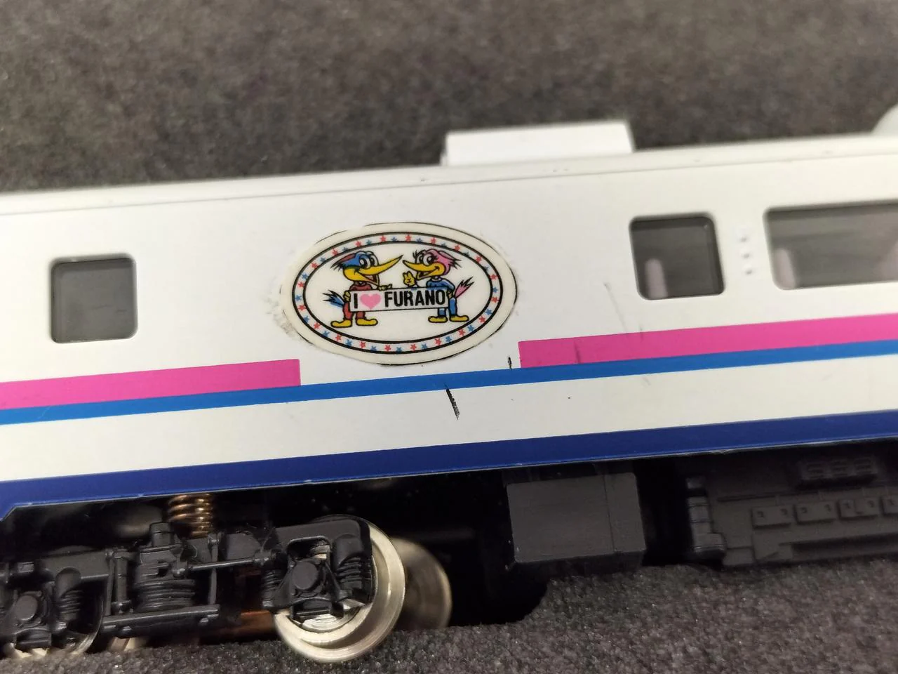 TOMIX JR KiHa 84, 83 Series Furano Express 92042 - Image 7