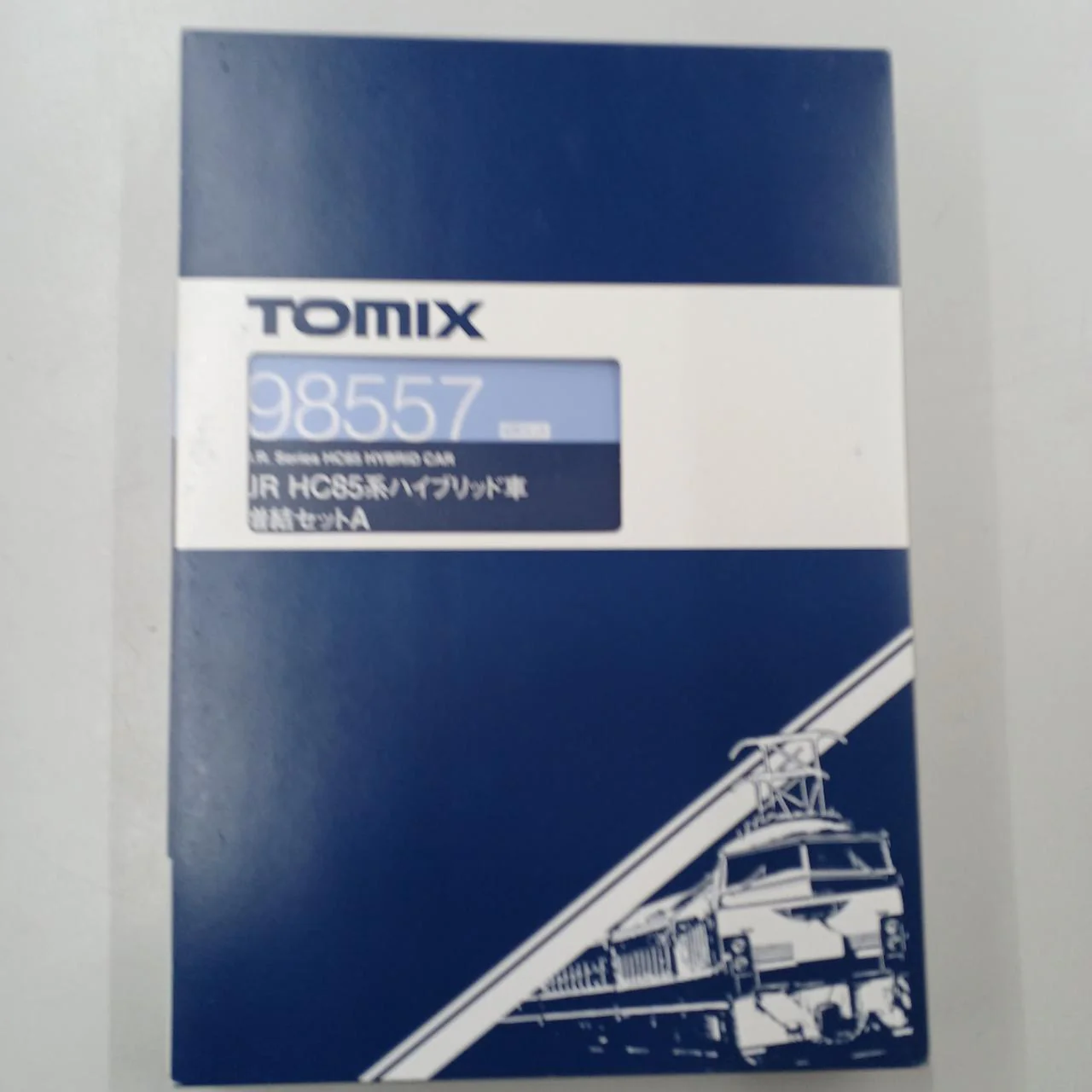 TOMIX JR KiHa 85 Series Hybrid Vehicle Add-on Set 98557