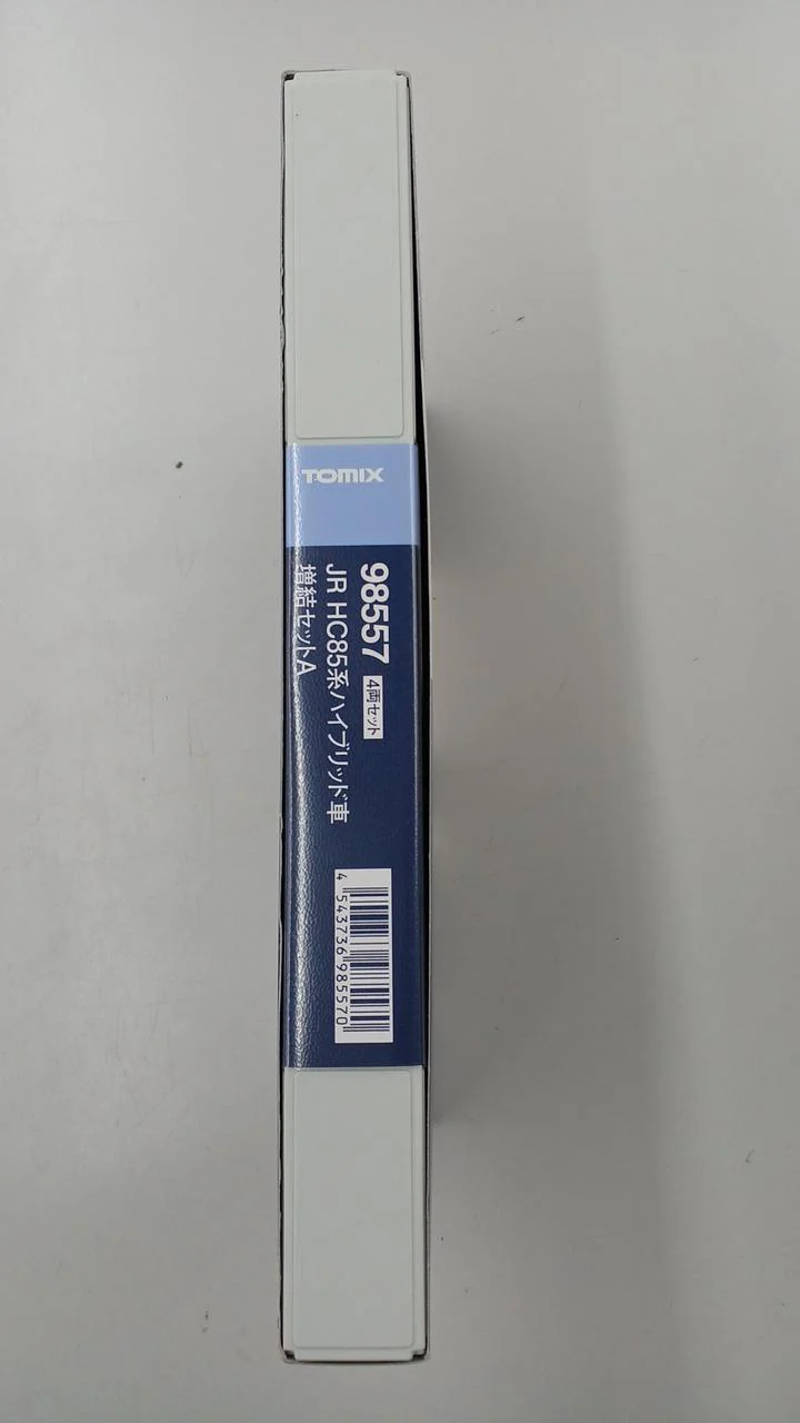 TOMIX JR KiHa 85 Series Hybrid Vehicle Add-on Set 98557 - Image 2