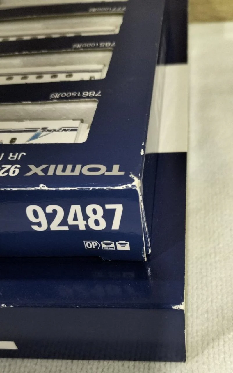 TOMIX JR N700 1000 Series Basic + Add-on Set JR N700 1000 Series Tokaido & Sanyo Shinkansen - Image 11