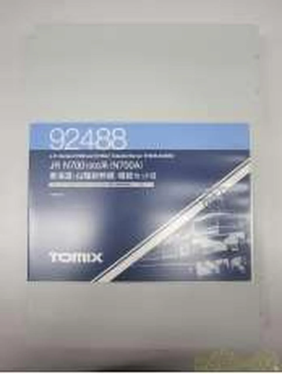 TOMIX JR N700-1000 Series (N700A) Tokaido / Sanyo Shinkansen Base 92486+92488 - Image 10