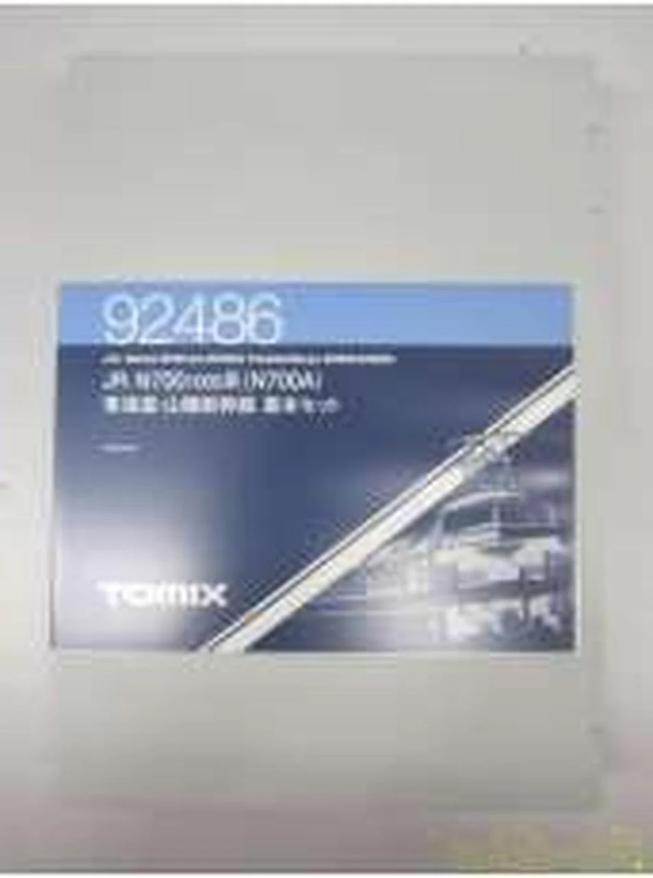 TOMIX JR N700-1000 Series (N700A) Tokaido / Sanyo Shinkansen Base 92486+92488 - Image 2