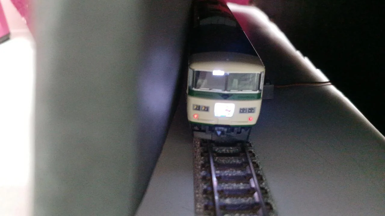 TOMIX JR185 200 Series Limited Express Train Dancer - Reinforced Skirt - Image 6