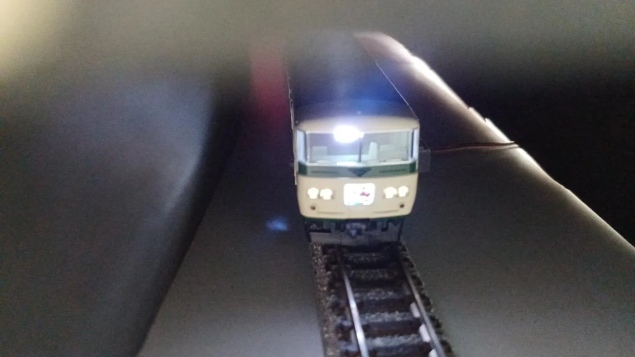 TOMIX JR185 200 Series Limited Express Train Dancer - Reinforced Skirt - Image 7